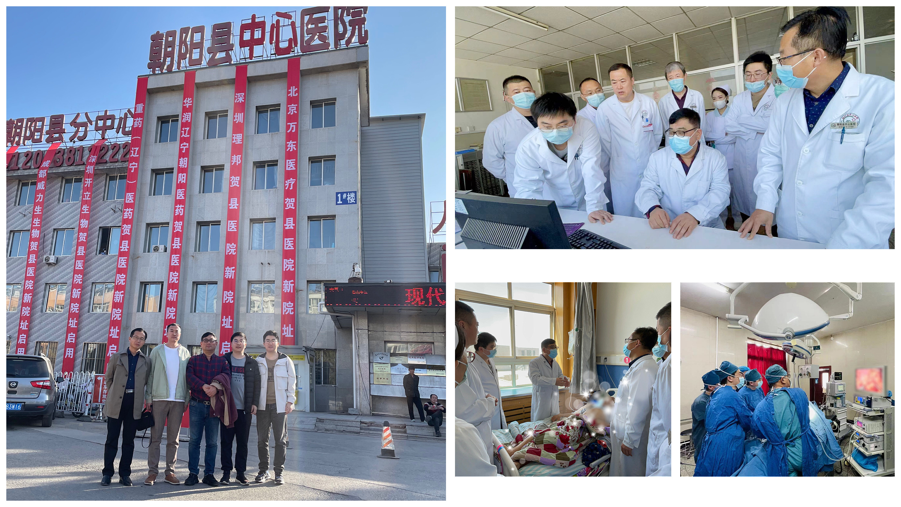 朝阳县男科医院地址（朝阳泌尿男科医院收费怎么样） 向阳
县男科医院地点
（向阳
泌尿男科医院收费怎么样）《向阳男科地址》 男科男健