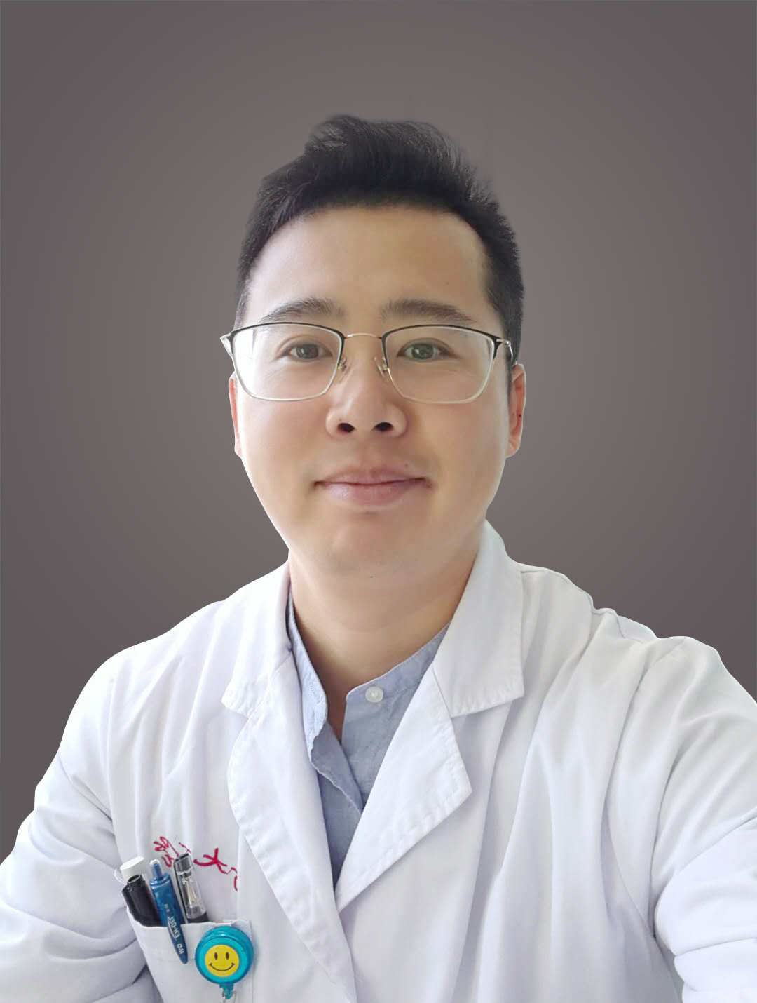 李俊