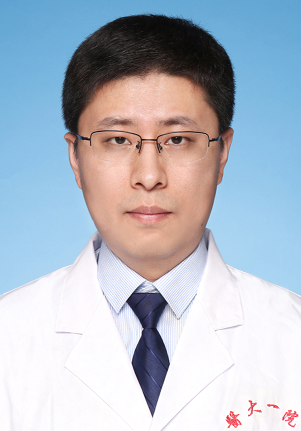 李大伟